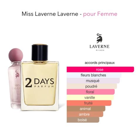 2days perfume